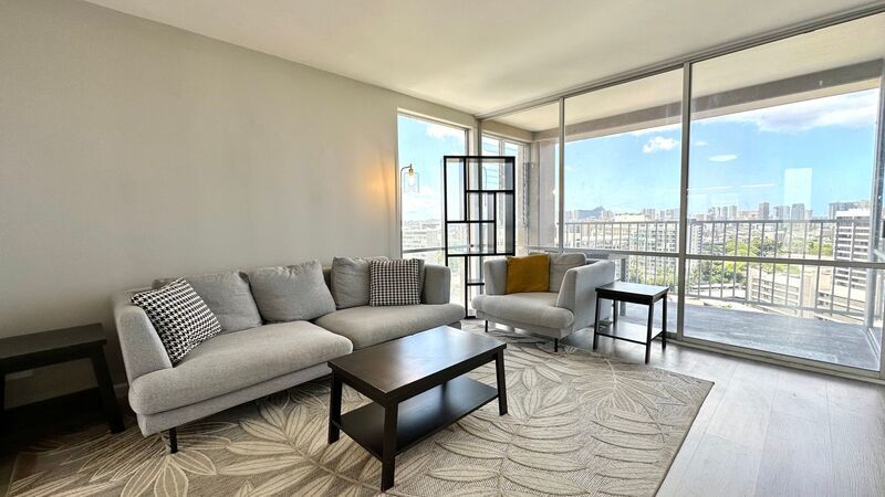 2 BED/1.5 BATH/1 PARKING in MAKIKI TOWERS! W/D INSIDE, LANAI, & VIEWS!! property image