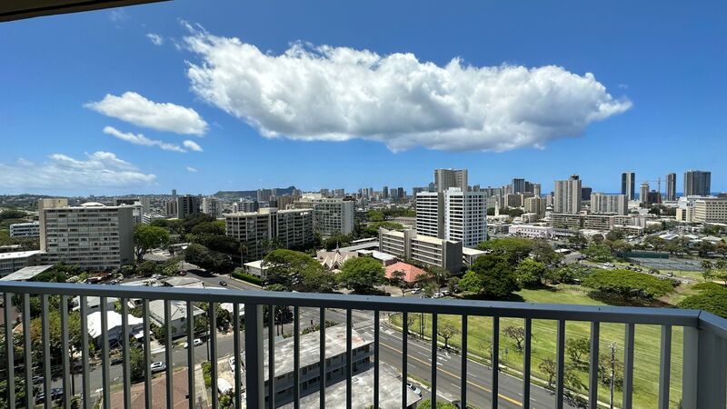 2 BED/1.5 BATH/1 PARKING in MAKIKI TOWERS! W/D INSIDE, LANAI, & VIEWS!! property image