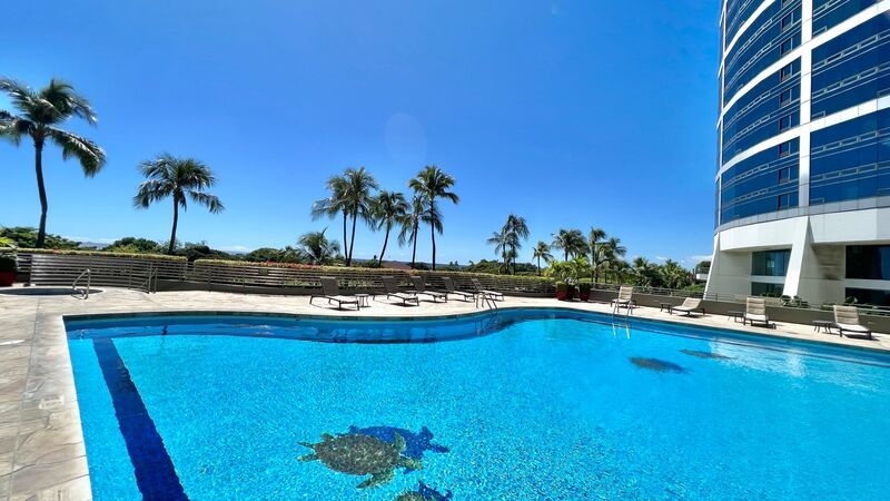 2-BED/2-BATH AVAILABLE AT NAURU TOWER near Ala Moana!! (HONOLULU) property image